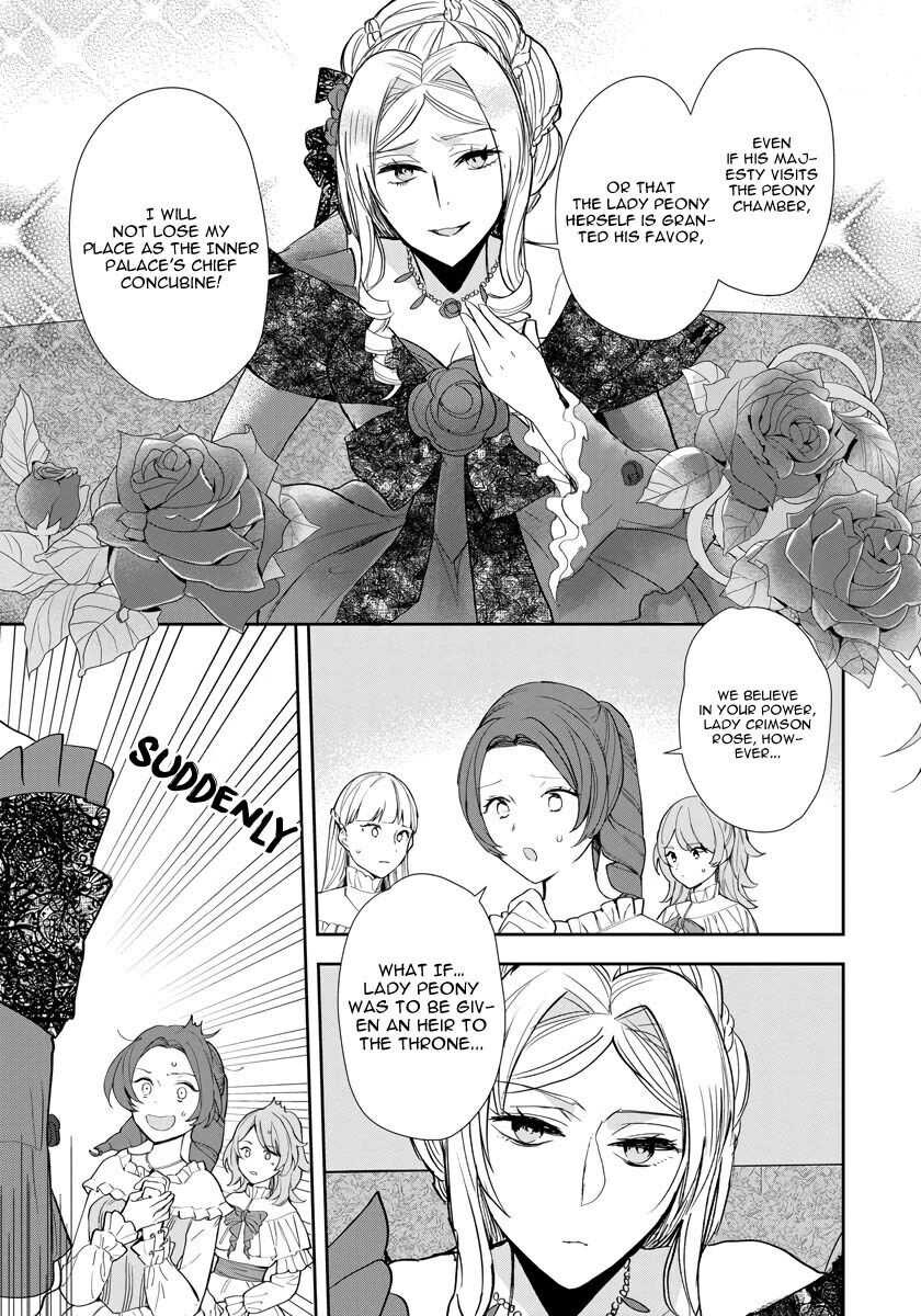 The Inner Palace Tale of a Villainess Noble Girl Chapter 9 12